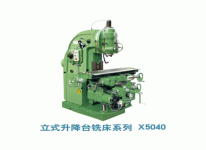 X5040ʽ_(ti)㊴(qing)㊴