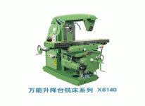 X6140f_(ti)㊴